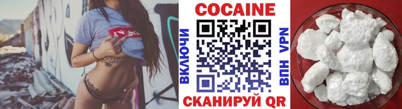 COCAIN FishScale Томмот