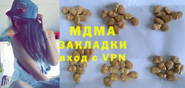 круглые Алексин
