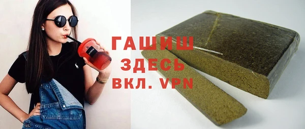 spice Алзамай