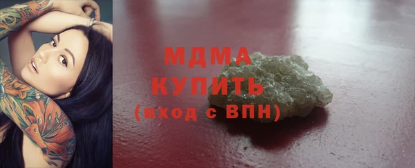 круглые Алексин