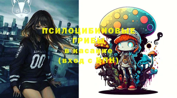 круглые Алексин