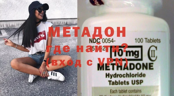 круглые Алексин