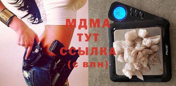 spice Алзамай