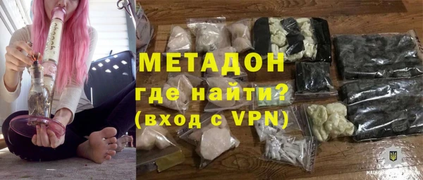 круглые Алексин