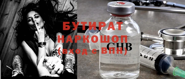 круглые Алексин