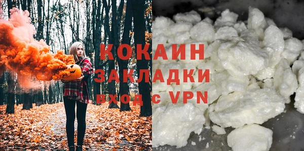 эйфоретик Алексеевка