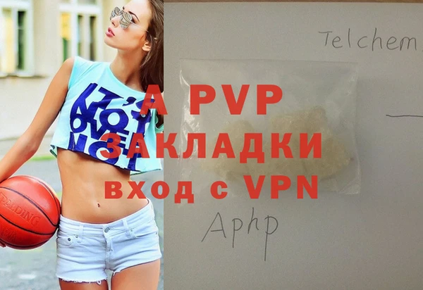 круглые Алексин