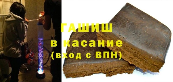 spice Алзамай