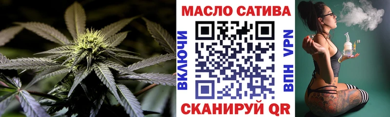 Дистиллят ТГК вейп с тгк  hydra ONION  Томмот 